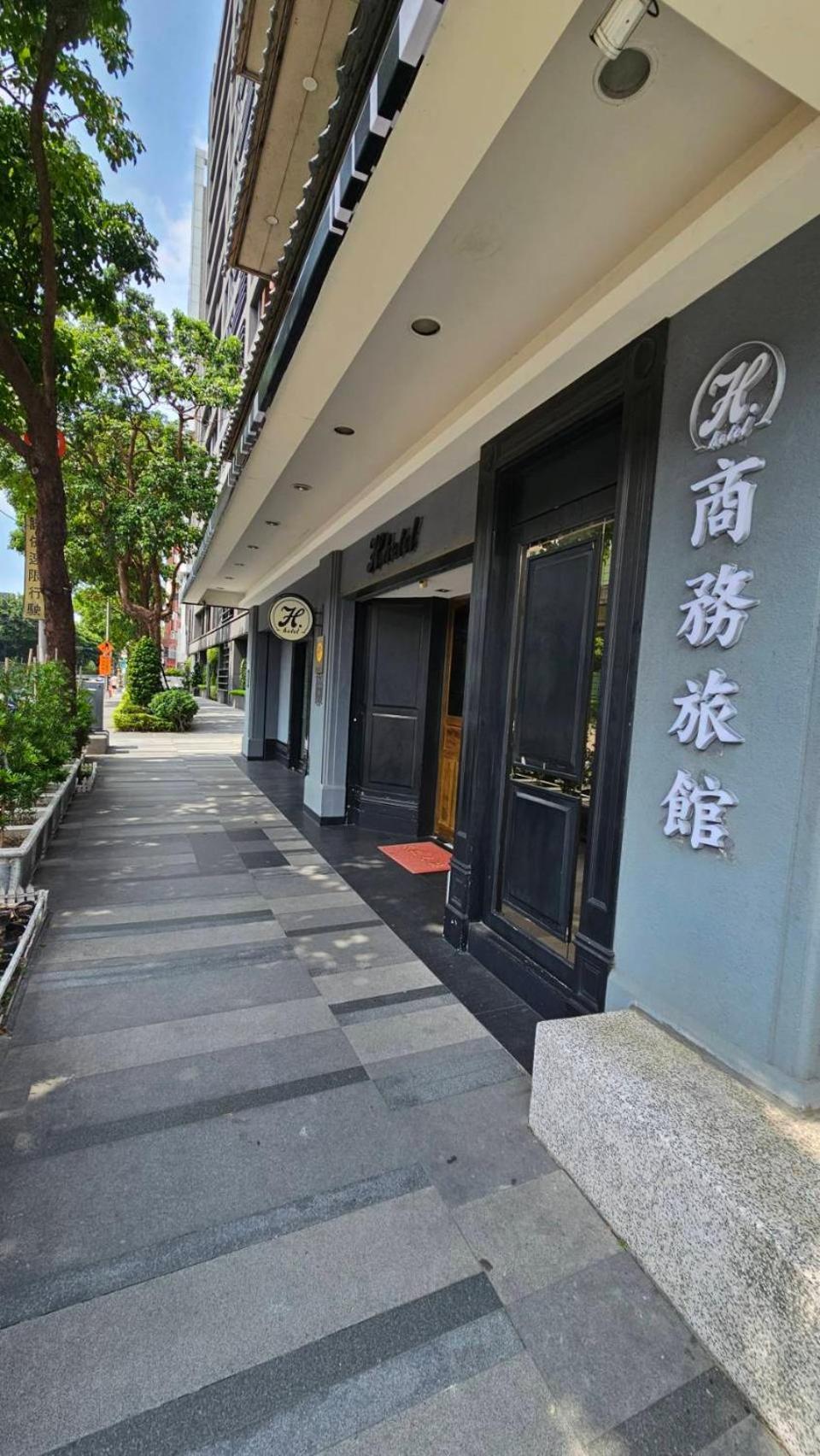 H Hotel Тайбэй Экстерьер фото